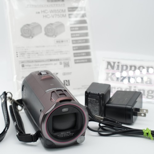 Videocamera panasonic w850m - panasonic, hc-w850m